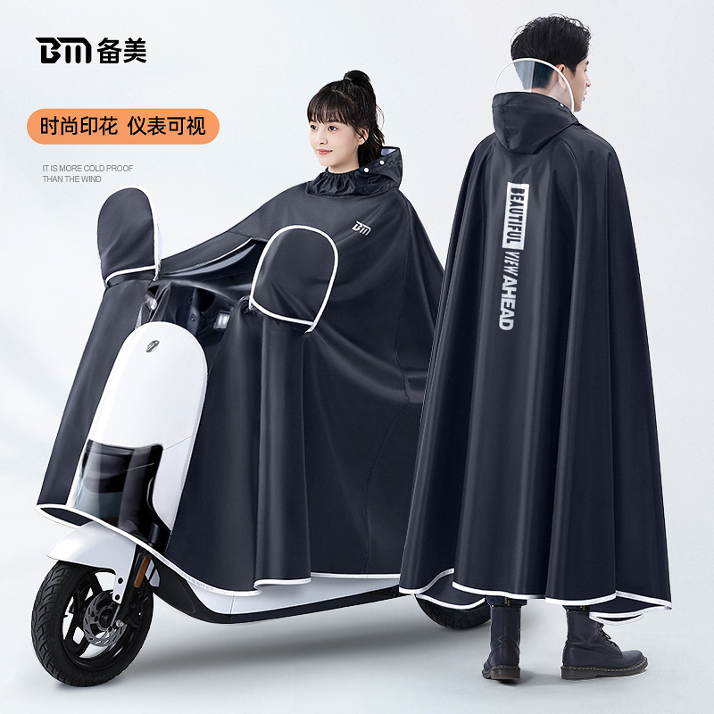 Cycling Gear And Equipment - 厚手のオックスフォード防水レインギア レインポンチョ サイクリング 電動バイク用レインコート 防風防水ジャケット サイクリング用品