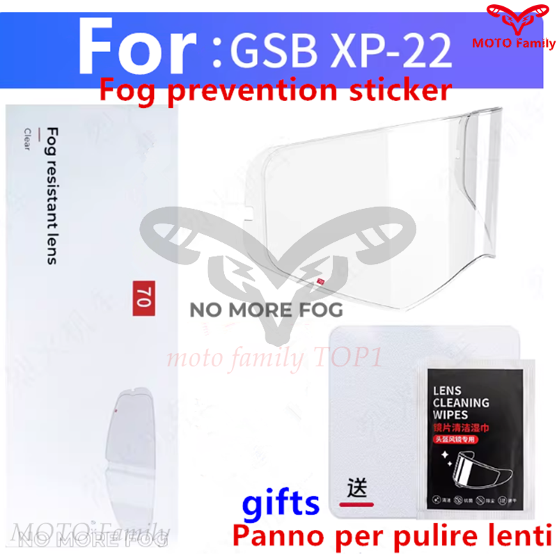 GSB XP-22 ヘルメット特殊レンズ曇り止めステッカーオ - Cycling Gear And Equipment のレビューと価格