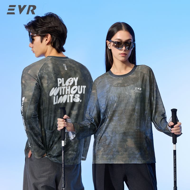 EVR サイクリングジャージ夏カジュアルサイクリングトップス - Cycling Gear Jersey のレビューと価格