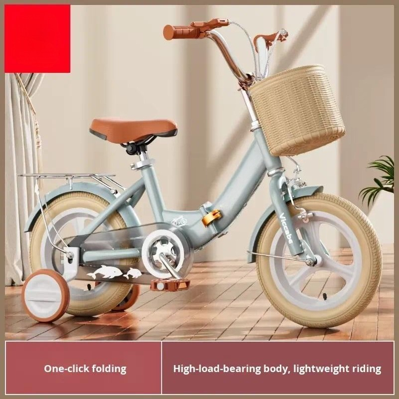 折りたたみ式子供用自転車（3歳～10歳向け）高炭素鋼フレーム - Carbon Bike Frame のレビューと価格