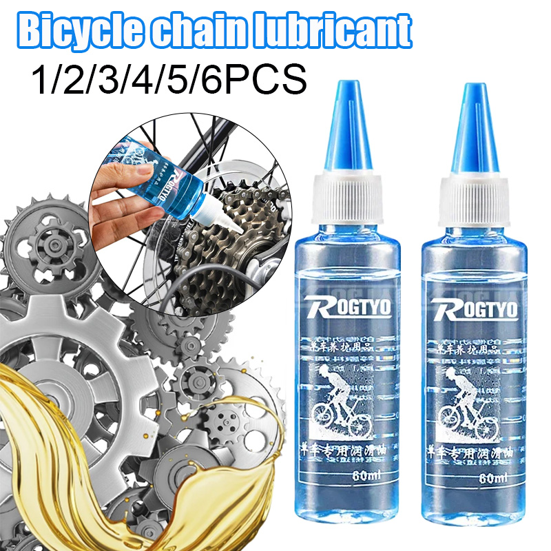 自転車ドライチェーン潤滑剤 60ML ワックス状潤滑剤 MT - Cycling Gear Brands のレビューと価格