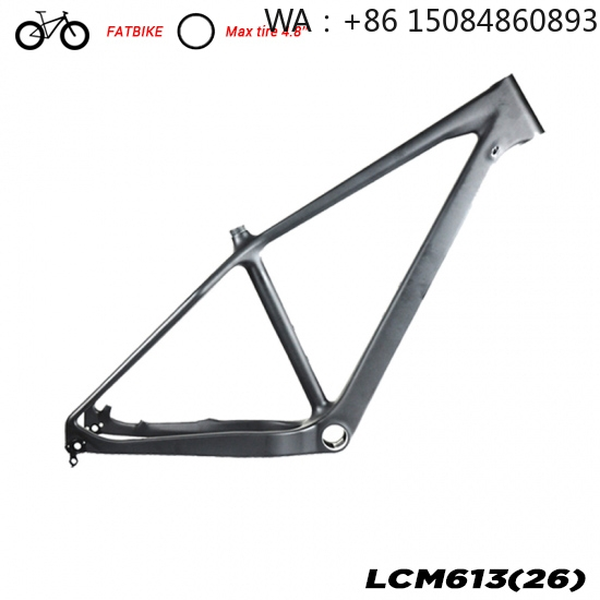 LCM613 26インチファットバイクフレーム、カーボンファ - Carbon Bike Frame のレビューと価格
